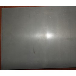 上等6061鋁板：質(zhì)量好的6061鋁板