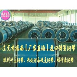 51Si7高精密彈簧鋼線，進口彈簧鋼生產廠家