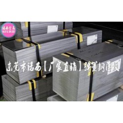 50CrVA耐高溫彈簧鋼薄板，50CrVA全硬彈簧鋼線