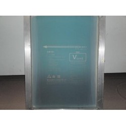 絲網制版