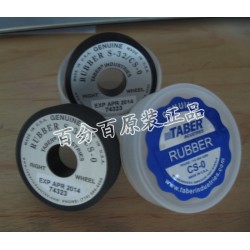 S-32/CS-0磨輪，美國進(jìn)口砂輪一級(jí)代理商價(jià)格