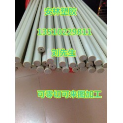 進口PEEK棒，供應商聯系方式13510229811合作