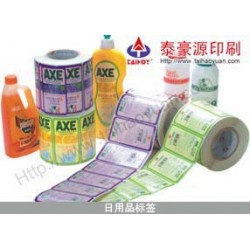 創(chuàng)意不干膠，哪里有賣實惠的不干膠制品