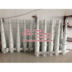 【圖】旋流器價格，旋流器配件，旋流器生產廠家-泰利旋流器