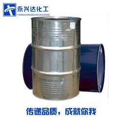 環保無水乙醇工業乙醇永興達廠家直銷
