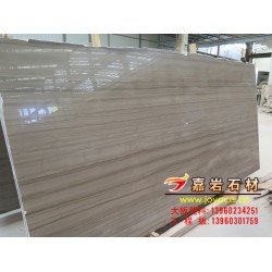 價格合理的水頭 價格合理的雅典木紋，廠家火熱供應(yīng)