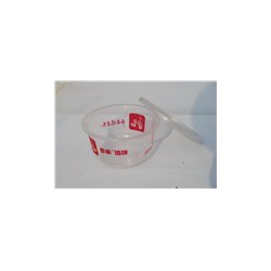 一次性高阻隔餡餅專用塑料碗廠家，價(jià)格批發(fā)
