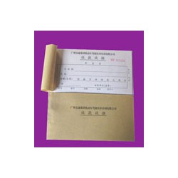 盛印印務公司提供的票據印刷，超值的體驗，抵擋不住的特色實惠哦