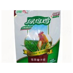 給這7月加把火，云景生產(chǎn)塑料袋大降價(jià)了