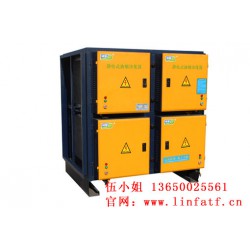 凈化器 油煙專用處理凈化器 油煙凈化器廠家 選林發
