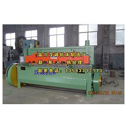【剪板機(jī)】生產(chǎn)廠家；哪家好；供應(yīng)------漢誠(chéng)