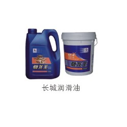 工業潤滑油，哪里買*強的工業潤滑油