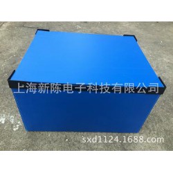 中空板箱、中空板折疊箱、中空板刀卡廠家直銷