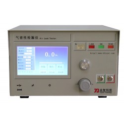 IP5X防水檢測儀，IP6X防水檢測儀【遠智】