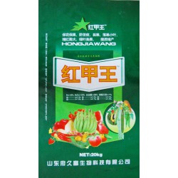 專業生產肥料編織袋【熱銷ing】優質編織袋報價||豐田