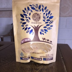 燙金袋：買劃算的牛皮紙開窗燙金袋，就到【興源】