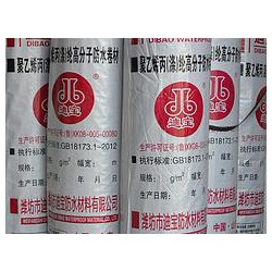 高分子防水卷材【供應】，優質的丙綸防水卷材