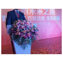 撬裝式液化氣廠家【撬裝式液化氣廠家】——國(guó)中