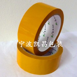 封箱膠帶、熱銷膠帶、印字膠帶定做、膠帶廠家