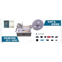 供應(yīng)絕緣熱縮管剪斷機多少錢？線束套管自動切管機