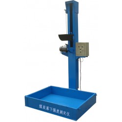 供應(yīng)型煤落下強(qiáng)度測(cè)定儀，批售型煤落下強(qiáng)度測(cè)定儀
