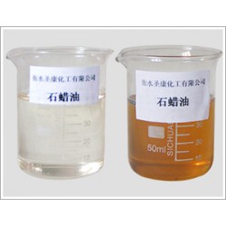 橡膠專用芳烴油，質量好的芳烴油