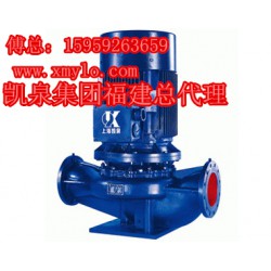 質量好的上海凱泉泵業推* 價位合理的上海凱泉泵業集團有限公司三明分公司辦事處總代理商廠家
