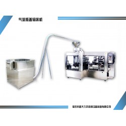 不銹鋼瓶蓋輸送機加工，專業不銹鋼全自動氣流瓶蓋輸送機廠家直銷