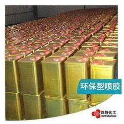 塑料專用油性噴膠、紙張噴膠、橡膠噴膠、纖維噴膠、木材噴膠