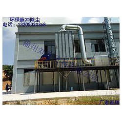 廢氣處理專賣(mài)，劉智貿(mào)易有機(jī)廢氣處理系統(tǒng)供應(yīng)商