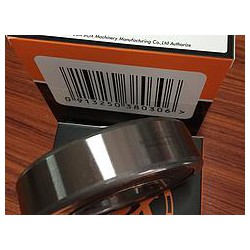 在哪容易買(mǎi)到上等軸承_批發(fā)BOX軸承