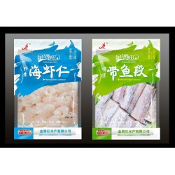 【666】【五谷雜糧真空包裝袋||高檔食品專用包裝袋批發—益達！】