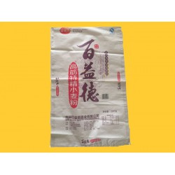 復合紙袋廠家 買口碑好的面粉袋，就到江南塑業