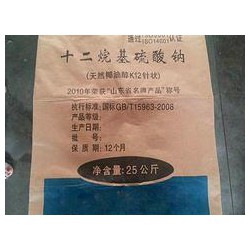 浙江紙塑復合袋，【薦】報價合理的三合一紙塑復合袋