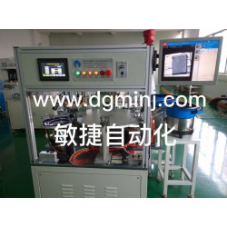 溫州C45空氣開關(guān)全自動點焊機