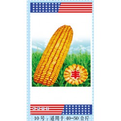 臨沂專(zhuān)業(yè)小麥專(zhuān)用肥包裝袋推*，包裝袋代理商