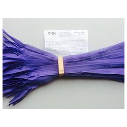 杭州物美價(jià)優(yōu)的YKK2號(hào)隱形拉鏈上哪買(mǎi)——蕪湖YKK2號(hào)隱形拉鏈