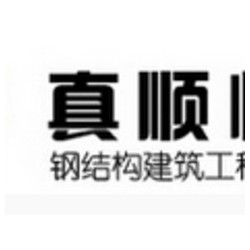 北京哪里有賣(mài)有品質(zhì)的工業(yè)廠房鋼結(jié)構(gòu)建筑_北京4s店鋼結(jié)構(gòu)