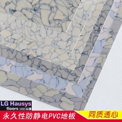 防靜電地板專(zhuān)業(yè)供應(yīng)廠家|中國(guó)防靜電地板