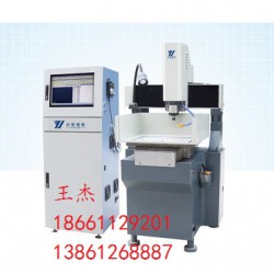 快樂科技雕刻機(jī)