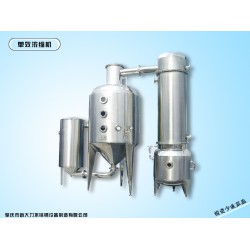 肇慶搶手的單效外循環節能濃縮器廠出售，節能濃縮器廠