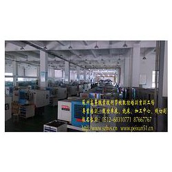 品牌好的數控培訓場地，平面設計培訓找哪家