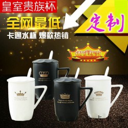 蘭州廣告杯：供應(yīng)安徽上靈青鳥(niǎo)企業(yè)咨詢策劃品質(zhì)好的創(chuàng)意杯