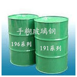沈陽(yáng)191樹(shù)脂，稱心的手糊樹(shù)脂哪里有賣