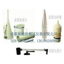成都哪里有供應(yīng)價位合理的液壓*能試驗機，達州水泥凈漿攪拌機