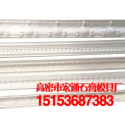 超優惠的石膏浮雕模具供應信息——榆林石膏線模具廠