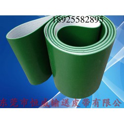 貴州流水線輸送帶|高品質(zhì)流水線輸送帶在哪可以買(mǎi)到