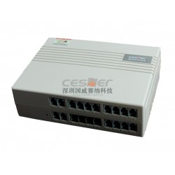 廣東電話交換機電話網(wǎng)絡設備推*，南城電話交換機報價
