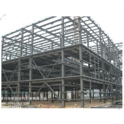 鋼結(jié)構建造找銀川華旭鋼結(jié)構彩板|石嘴山鋼結(jié)構