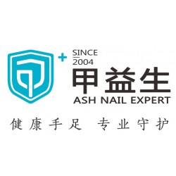 指甲發紫|哪里有提供可靠的灰指甲康復療法